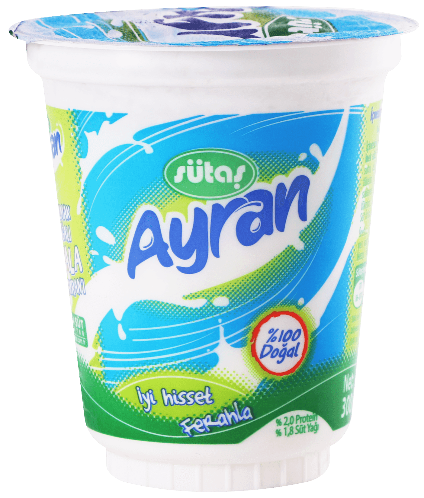 Büyük Ayran